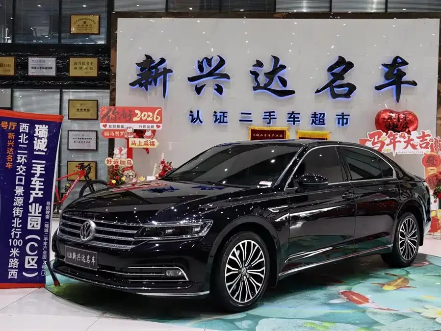 Volkswagen Phaeton / Phideon