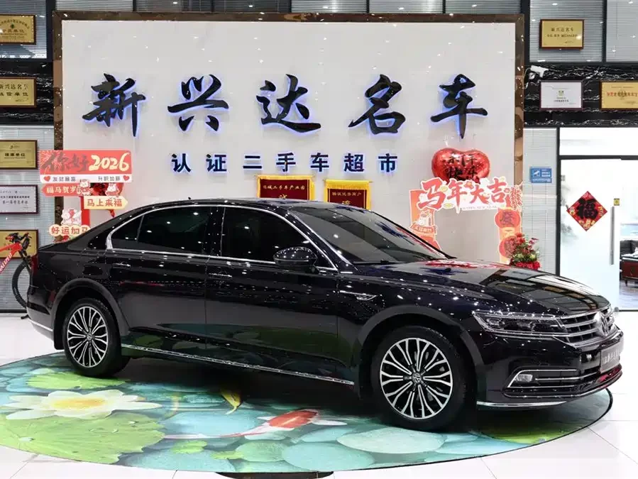 Volkswagen Phaeton / Phideon