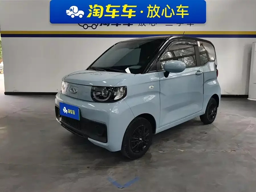 Chery QQ QQ ice cream