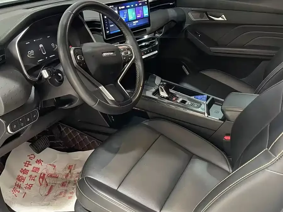 Haval Chitu (Red Rabbit)