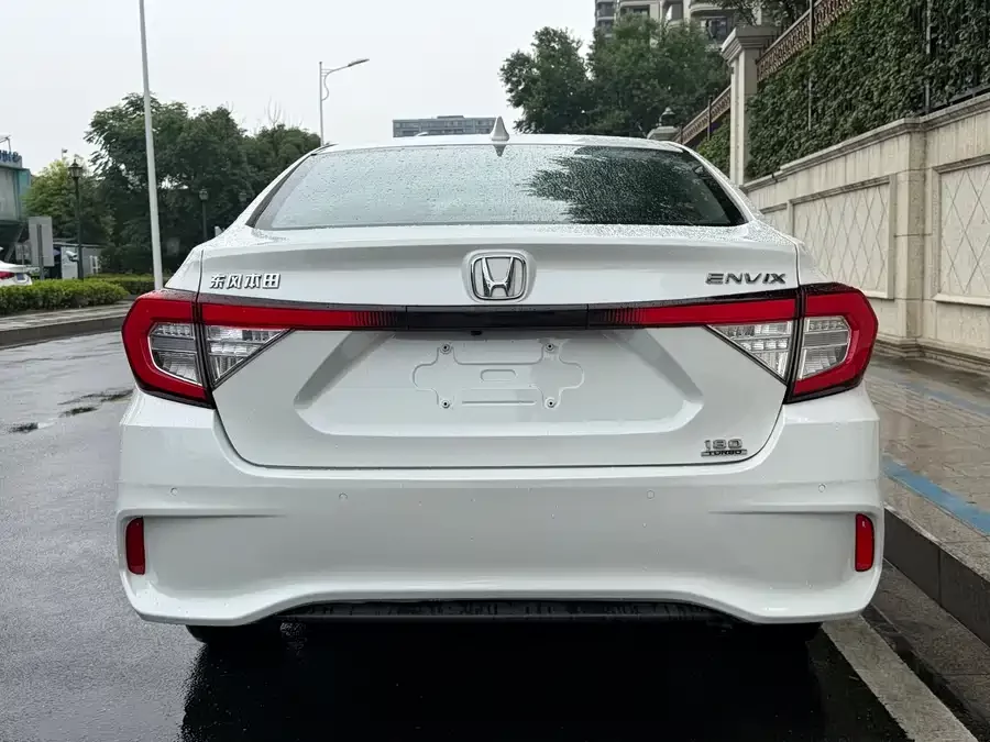 Honda Envix