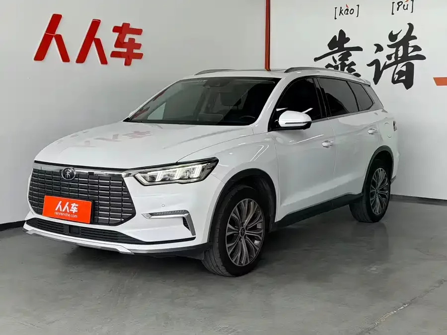 BYD Song Pro New Energy