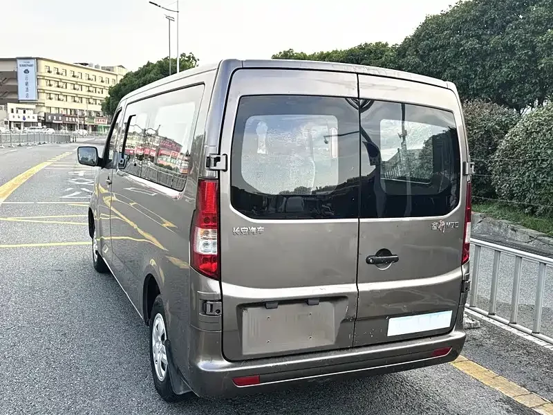 Changan Kaicene Changan Ruixing M70