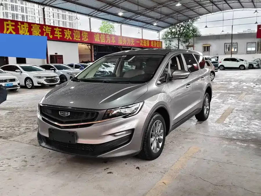 Geely Jiaji
