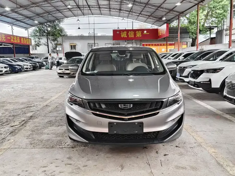 Geely Jiaji