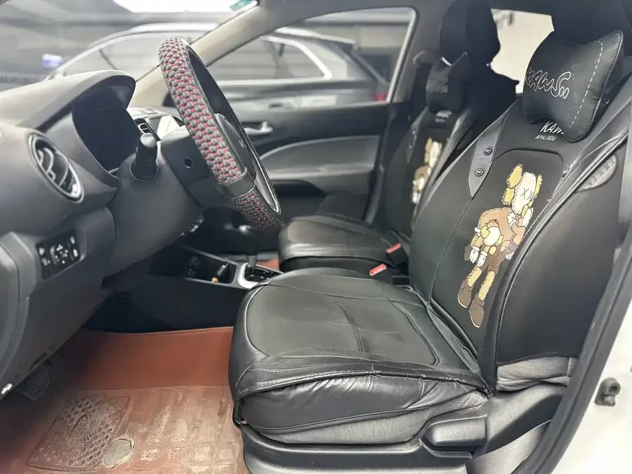 Kia Huanchi