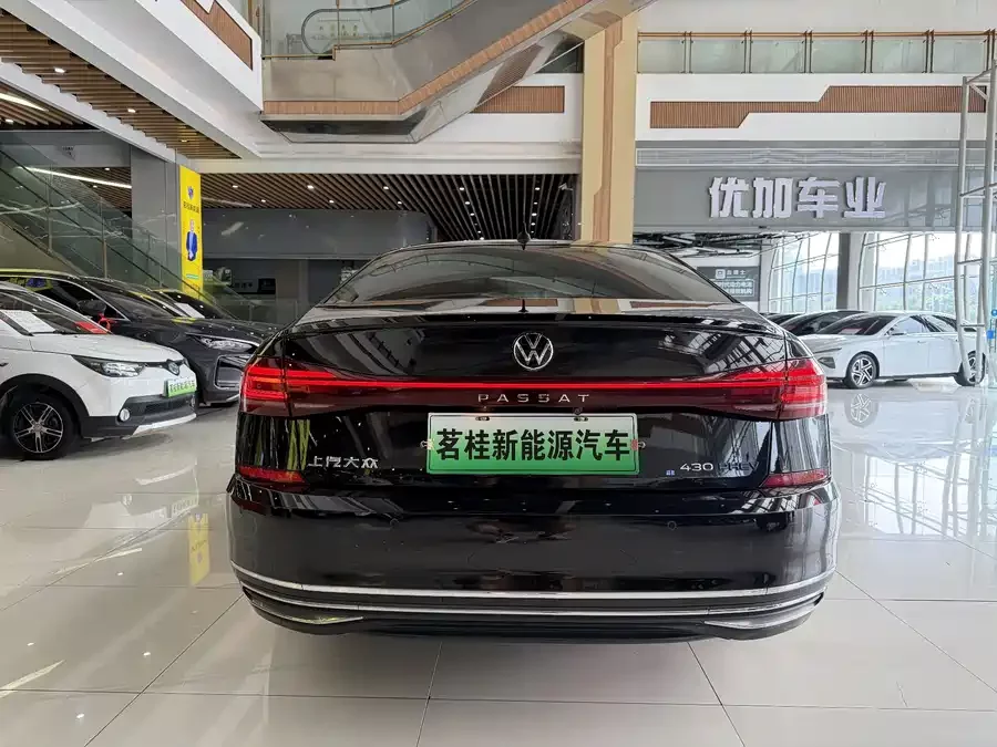 Volkswagen Passat plug-in hybrid