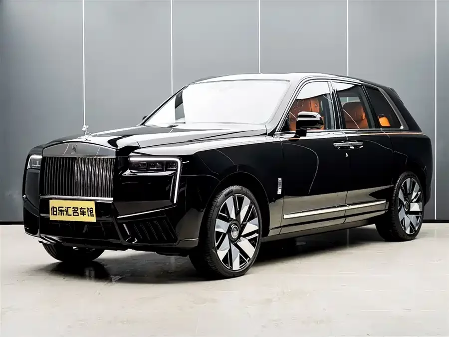 Rolls-Royce Cullinan