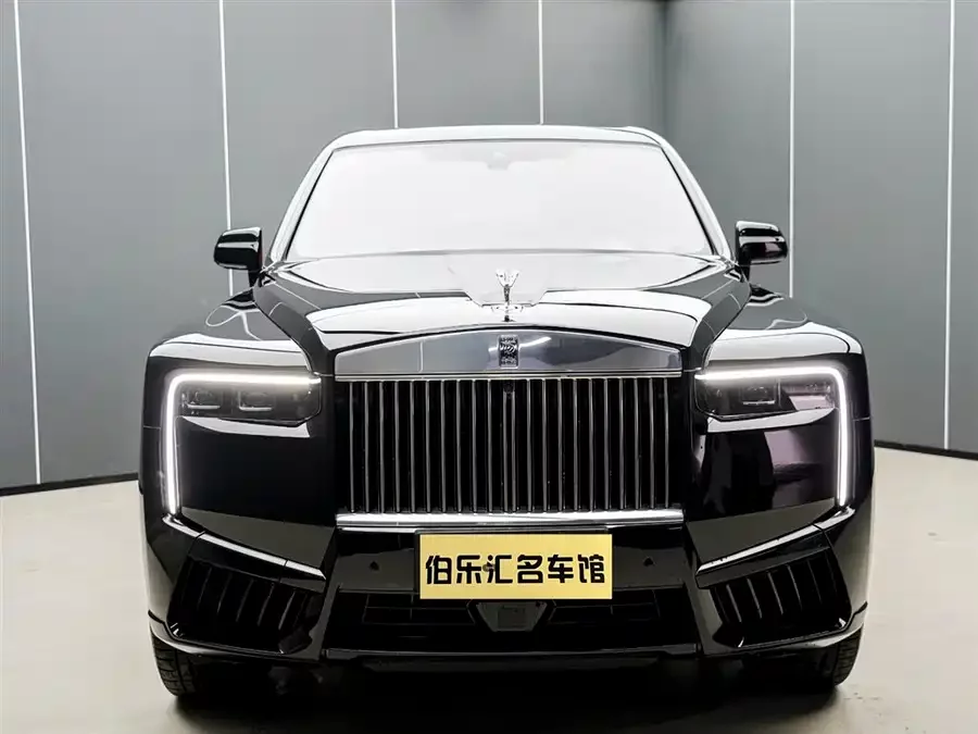 Rolls-Royce Cullinan