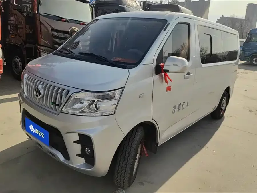 Changan Kaicene Changan Ruixing M60
