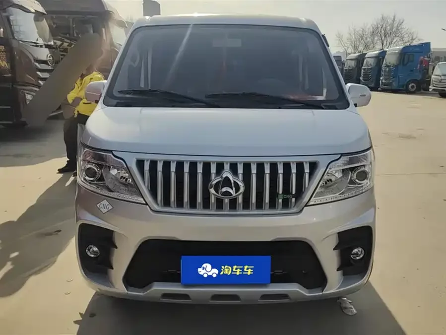 Changan Kaicene Changan Ruixing M60