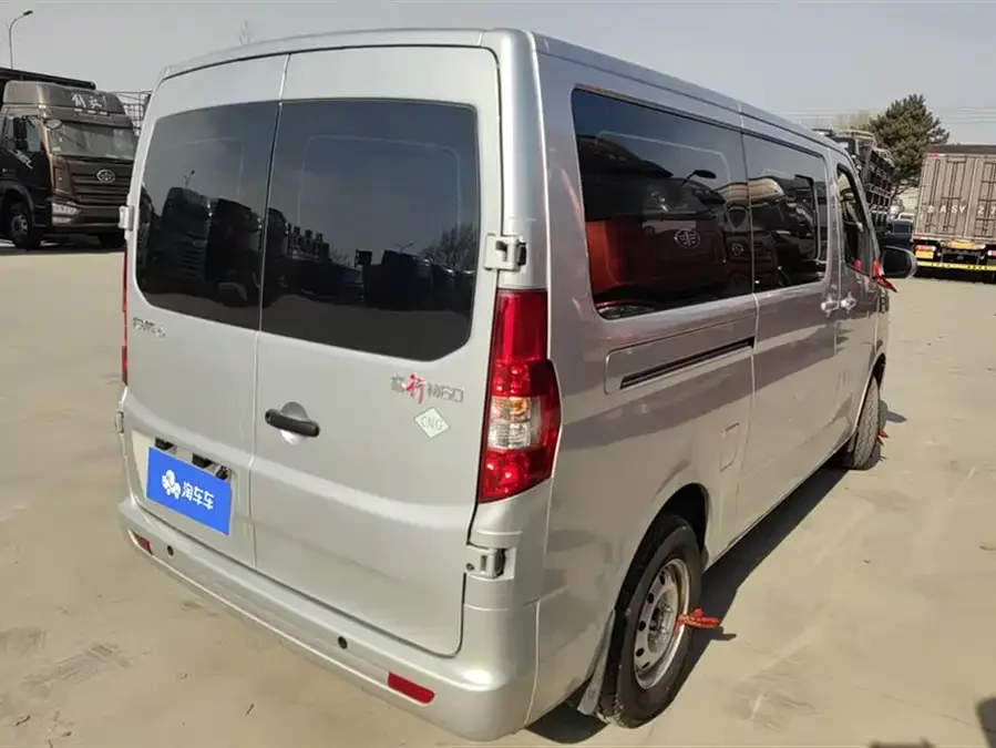 Changan Kaicene Changan Ruixing M60
