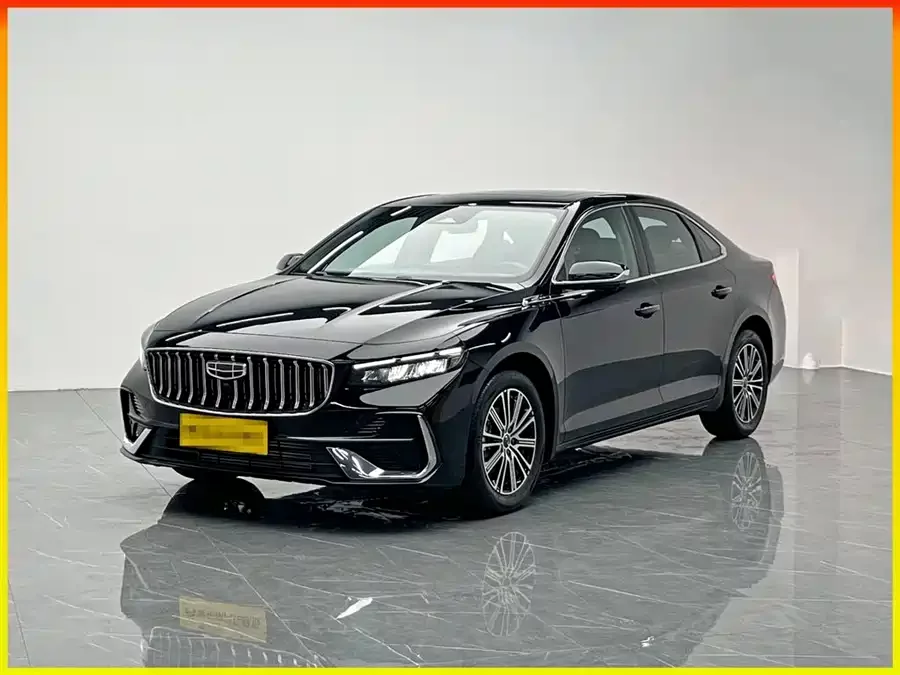 Geely Xingrui