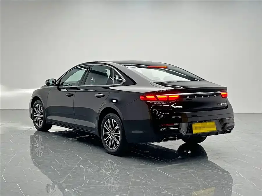 Geely Xingrui