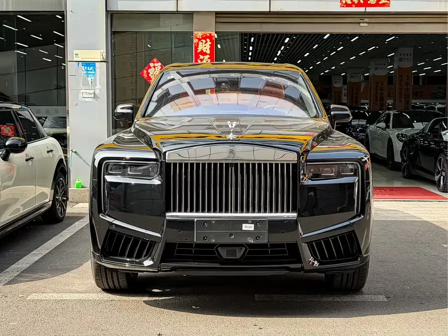 Rolls-Royce Cullinan