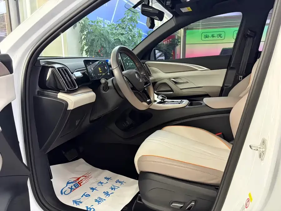 BYD Song Pro New Energy