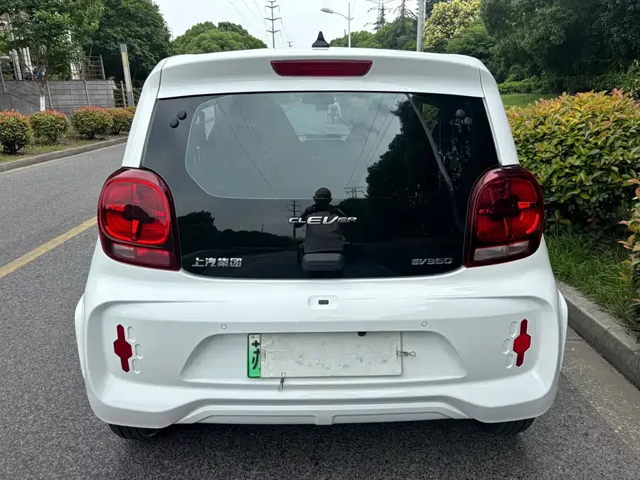 Roewe CLEVER