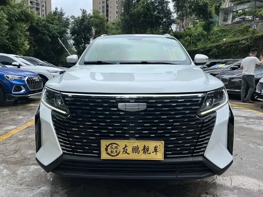 Geely Haoyue PRO