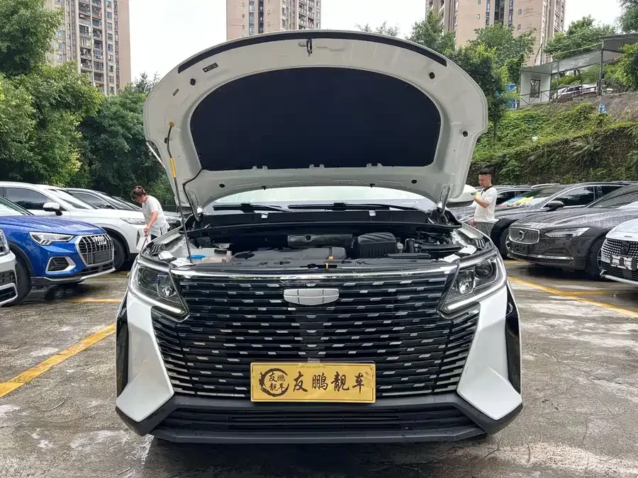 Geely Haoyue PRO