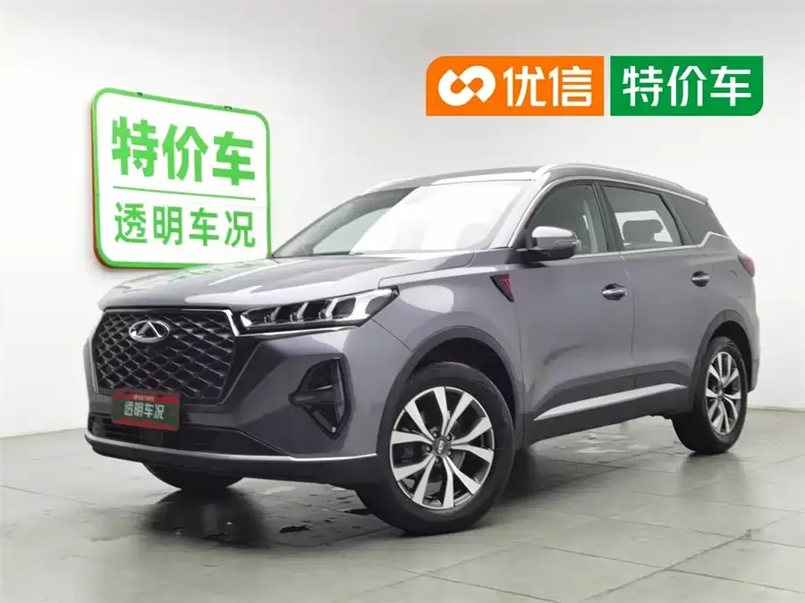 Chery Tiggo 7 PLUS
