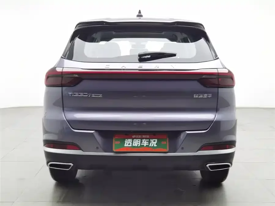 Chery Tiggo 7 PLUS
