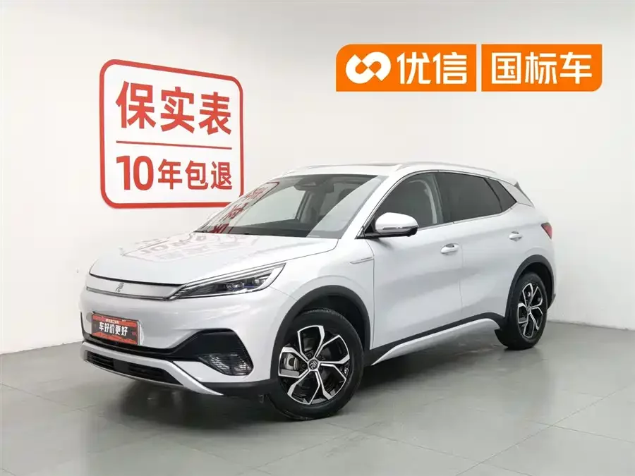 BYD Yuan PLUS