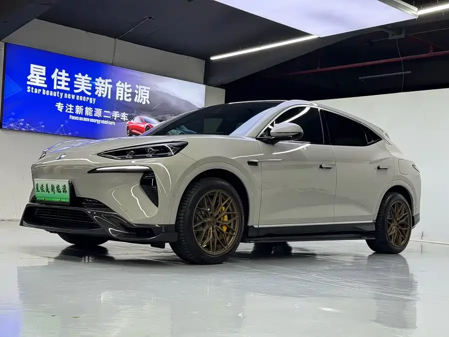 BYD N7