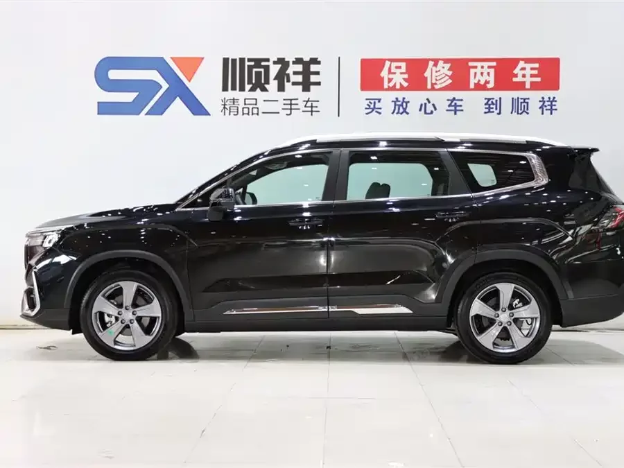 Geely Haoyue L