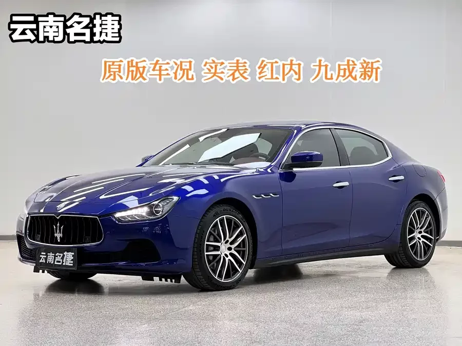 Maserati Ghibli