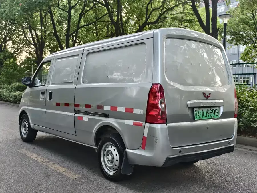 Wuling EV50
