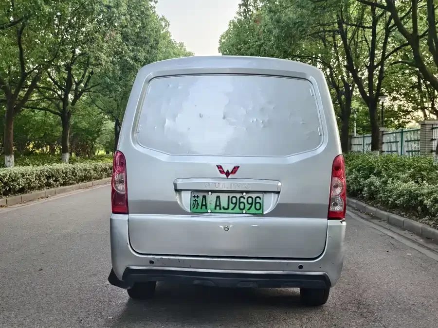 Wuling EV50