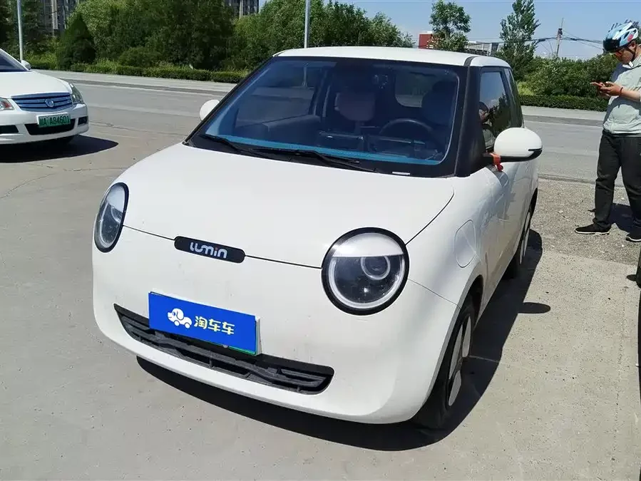 Changan Lumin