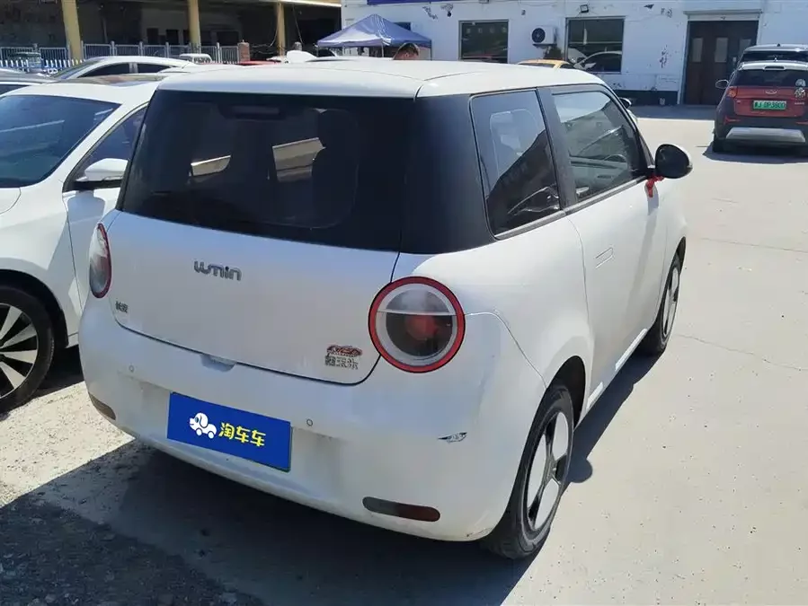 Changan Lumin