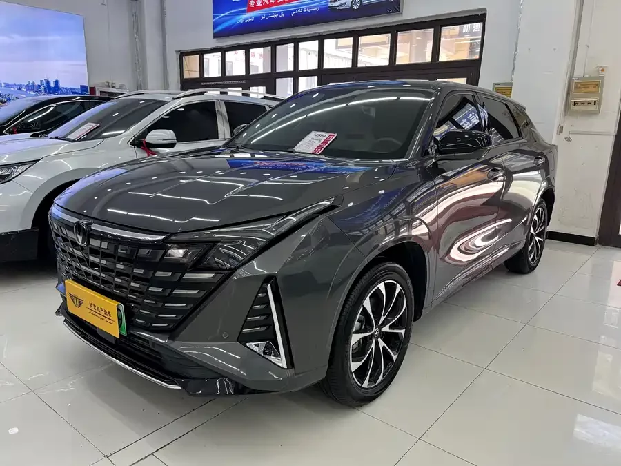 Changan UNI-V