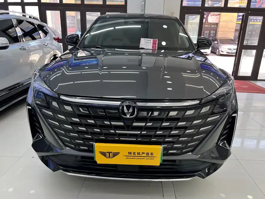 Changan UNI-V