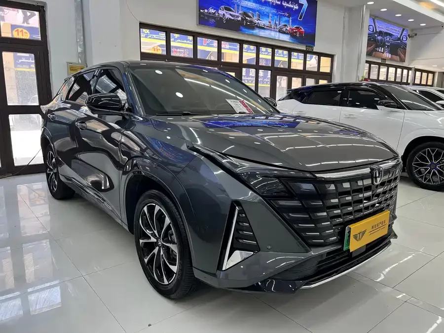 Changan UNI-V