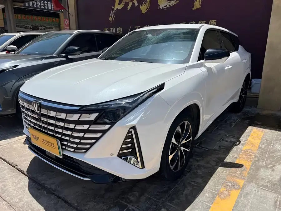 Changan UNI-Z PHEV