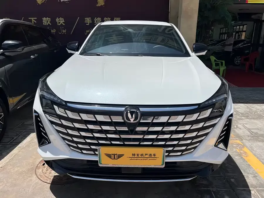 Changan UNI-Z PHEV