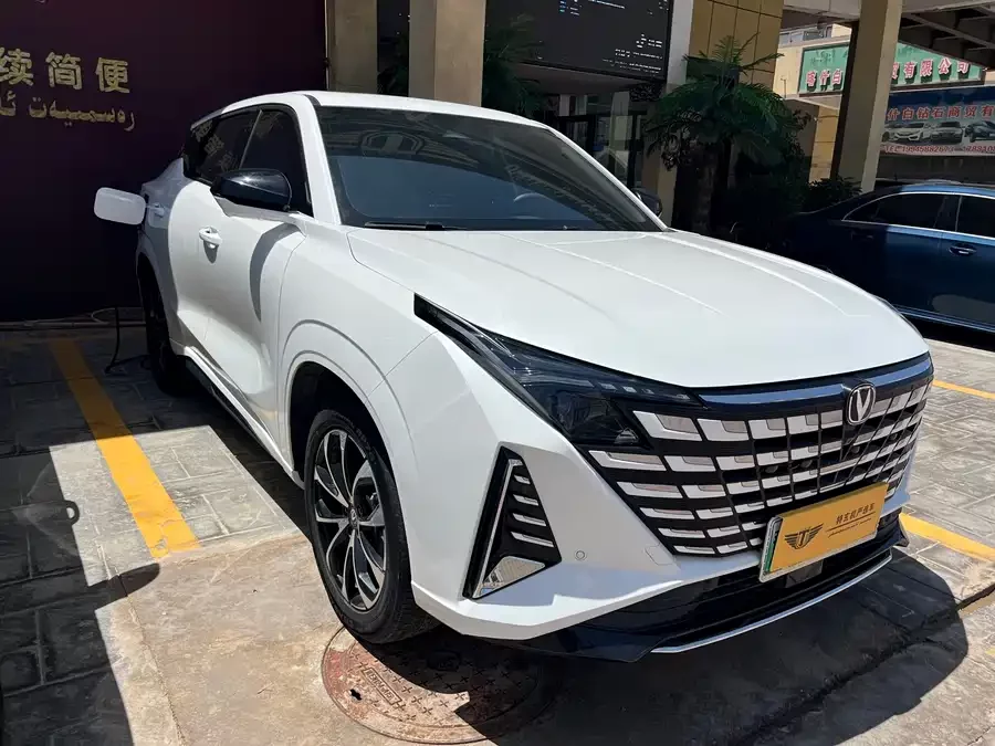 Changan UNI-Z PHEV