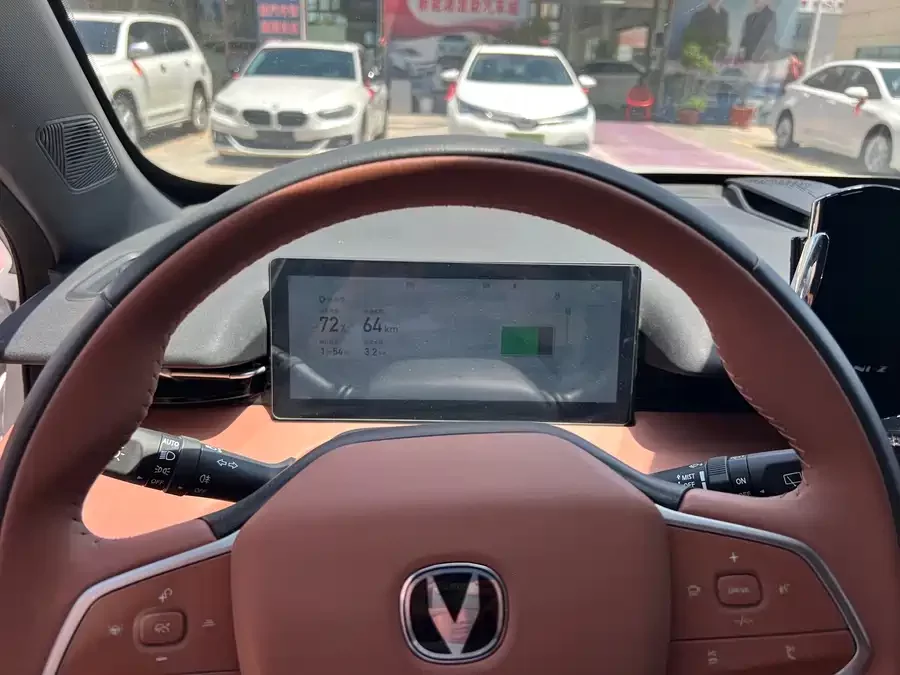 Changan UNI-Z PHEV