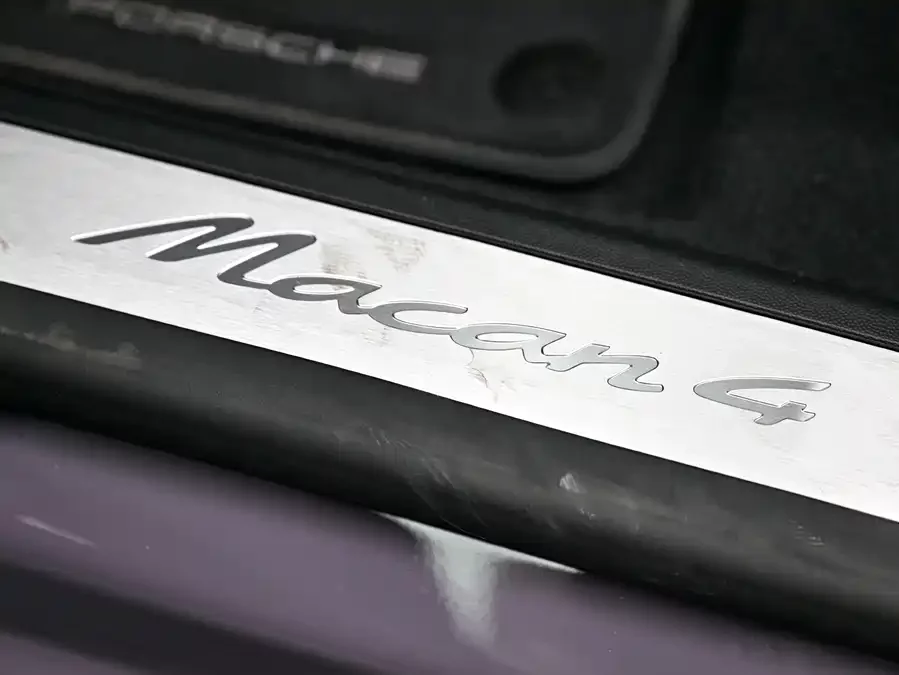 Porsche Macan New Energy
