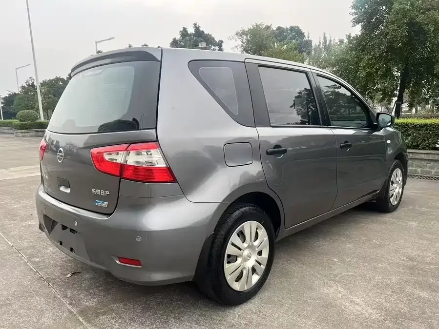 Nissan Livina