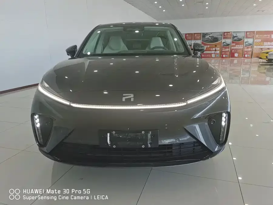 Roewe Feifan R7