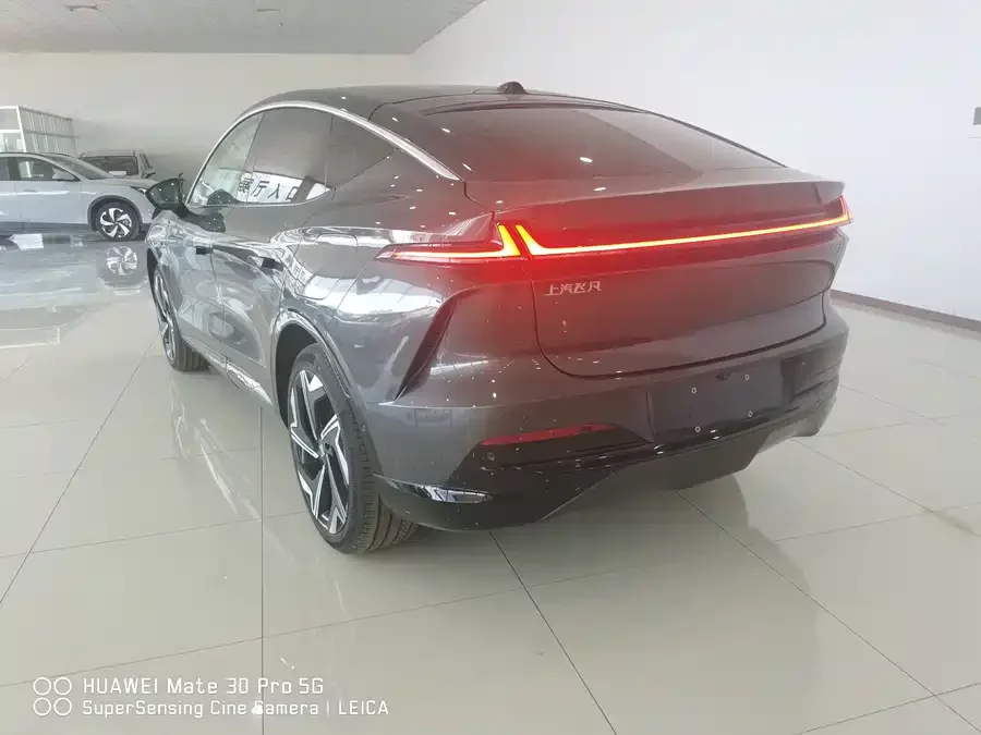 Roewe Feifan R7