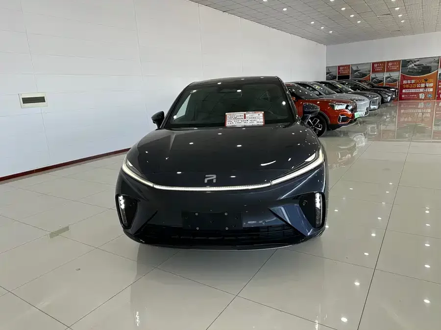 Roewe Feifan R7