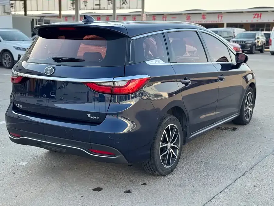 BYD Song MAX