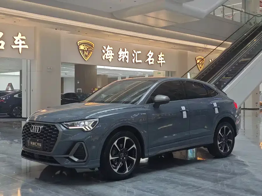 Audi Q3 Sportback