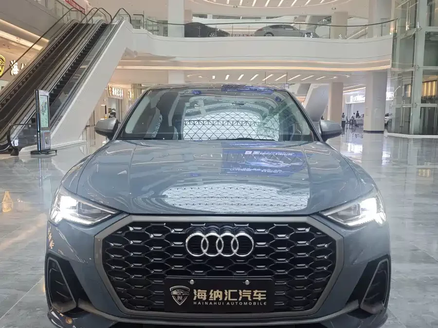 Audi Q3 Sportback