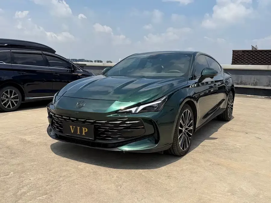 MG 7