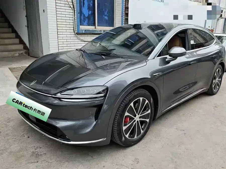 smart world R7